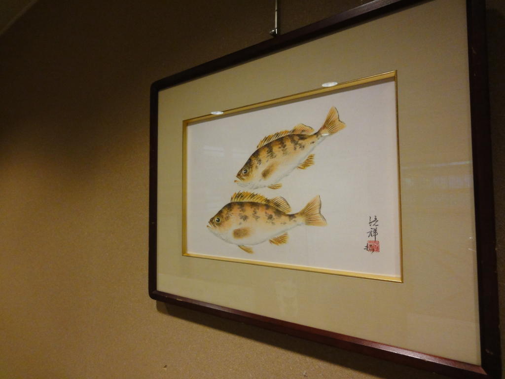 Ryokan Marumo Tottori Exterior photo